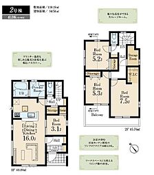 入間市久保稲荷4丁目　第11期　新築住宅全2棟　2号棟