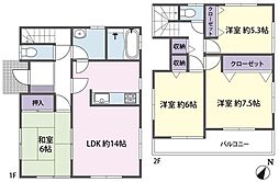 所沢市林3丁目　中古戸建