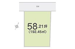 入間市新久 土地