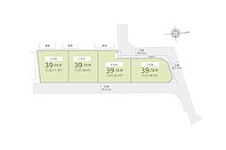 入間市上藤沢 土地全4区画