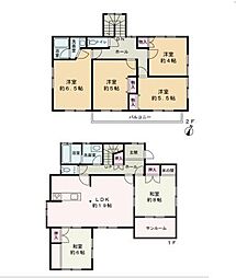 飯能市永田台1丁目　中古戸建
