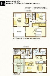 飯能市川寺第15　新築住宅全3棟　1号棟