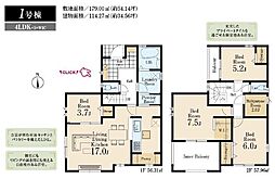 飯能市笠縫　新築住宅全1棟　1号棟