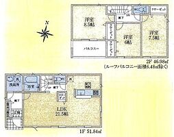 飯能市笠縫第24　新築住宅全5棟　5号棟