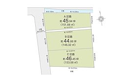 入間市小谷田1412番 3区画 土地