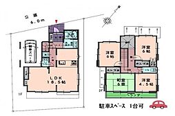 飯能市前ヶ貫　中古戸建