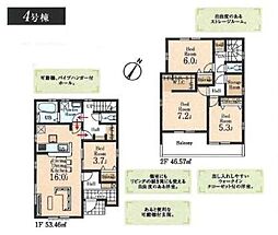 狭山市鵜ノ木　新築住宅全10棟　4号棟