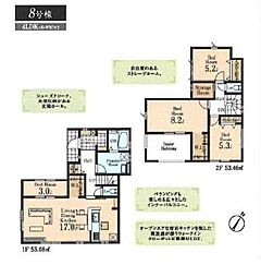 狭山市鵜ノ木　新築住宅全10棟　8号棟