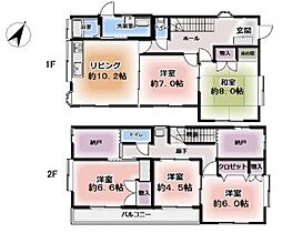 入間市東町7丁目　中古戸建