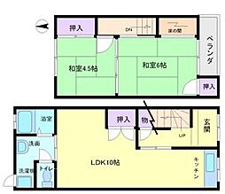 田中貸家 南向き東端 27号