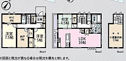 川口市芝　中古戸建