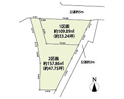 川越市久保町　土地　1区画