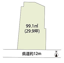 川越市久保町　土地