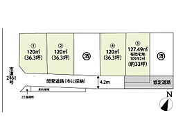 川越市山田　土地　5区画