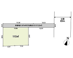 川越市末広町3丁目　土地