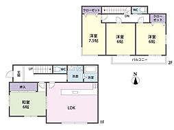 川越市南大塚4丁目　中古戸建