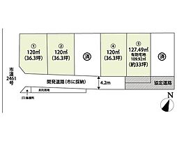 川越市山田　土地