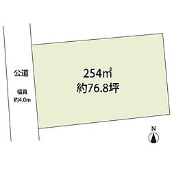 川越市通町　土地
