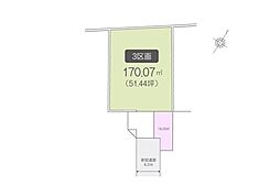 ブリエガーデン北入曾第12 全5区画