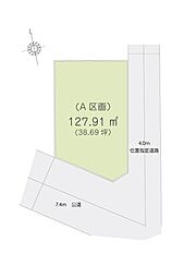 川越市小室　建築条件なし　土地