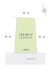 川越市上戸新町　土地