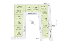 川越市中台2丁目　土地