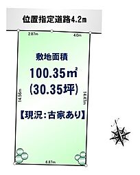 狭山市笹井3丁目　土地