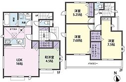 狭山市柏原21期　新築分譲住宅　全5棟 2号棟