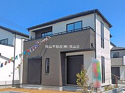 狭山市柏原21期　新築分譲住宅　全5棟 2号棟