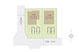 川越市むさし野　建築条件つき　土地　全2区画