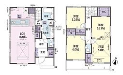 狭山市中央1丁目　新築分譲住宅