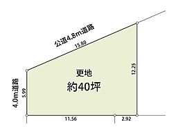 川越市今成2丁目　建築条件つき土地