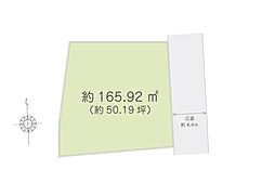 川越市笠幡　土地