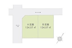 川越市広栄町　土地