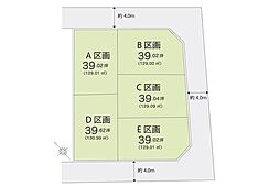 川越市中台元町1丁目　土地　全5区画