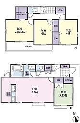 川越市山田　中古戸建