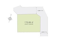川越市野田町2丁目　土地