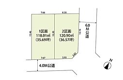 狭山市水野　土地