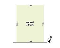 狭山市水野　土地