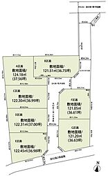 川越市安比奈新田　土地　全7区画