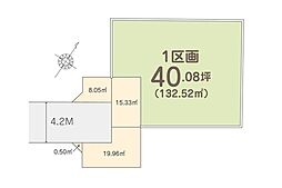 ブリエガーデン鵜ノ木第2-1期 全2区画 1号区画