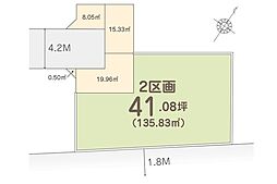 ブリエガーデン鵜ノ木第2-1期 全2区画 1号区画