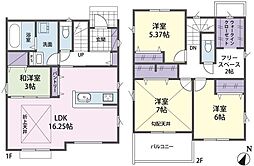 狭山市広瀬台11期　新築分譲住宅　全7棟　5号棟