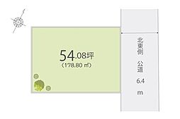 狭山市水野　建築条件付き土地