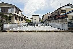 狭山市水野　建築条件付き土地