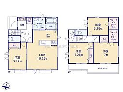 広瀬1丁目 新築分譲住宅