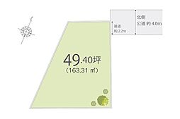 川越市上野田町　土地