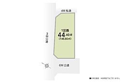 ブリエガーデン四本木2丁目第1