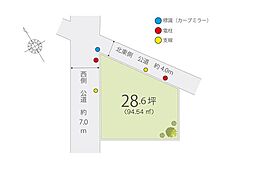 川越市野田町　土地