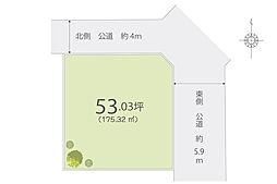 狭山市中央1丁目　土地